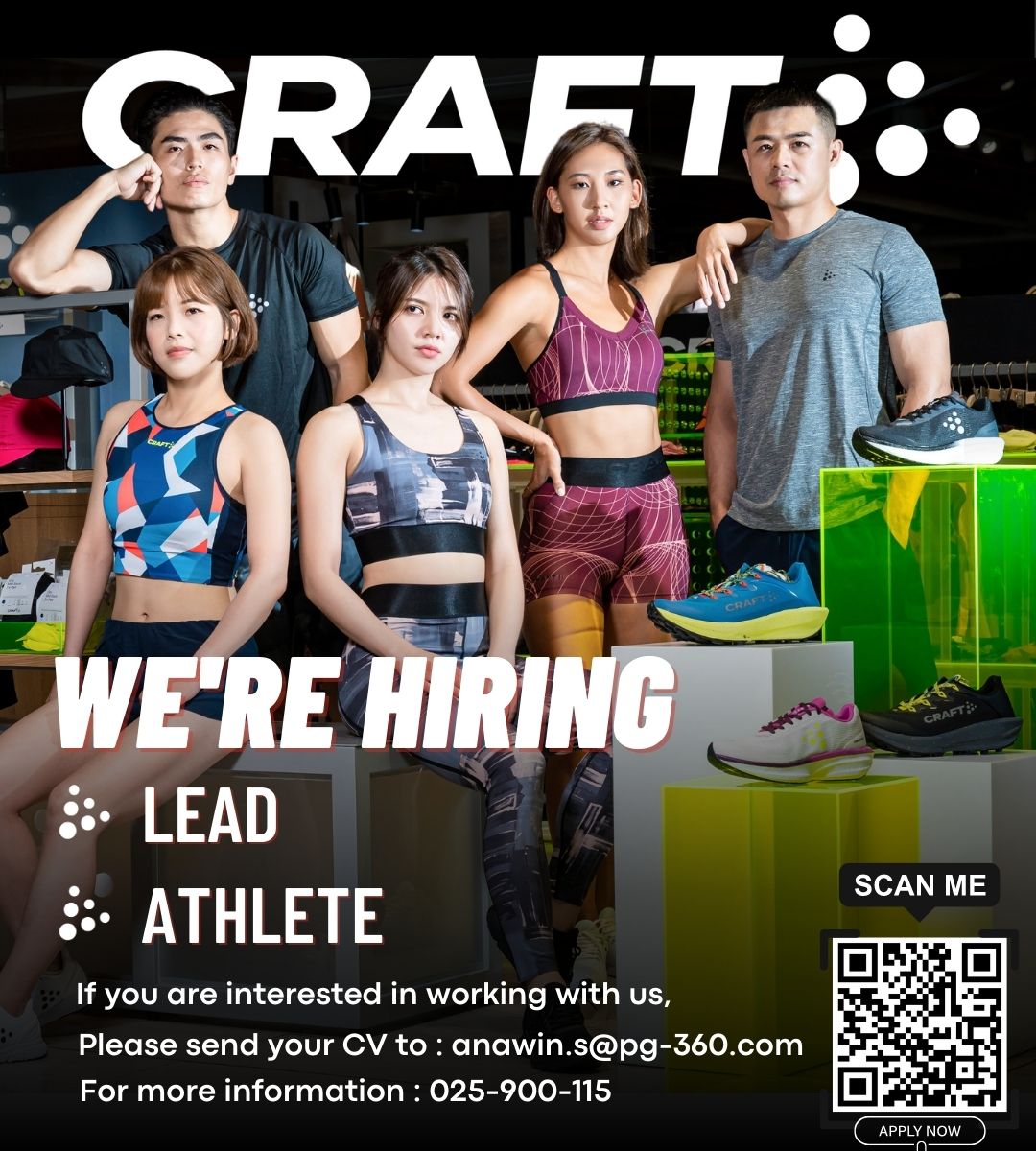 รับสมัครพนักงานขายประจำร้าน CRAFT