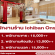 รับสมัครพนักงานร้าน Ichiban onsen