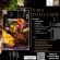 รับสมัครพนักงานร้านอาหาร Nara Thai Cuisine