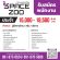 รับสมัครพนักงานร้านอาหารเกาหลี SPACE ZOO