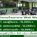 รับสมัครพนักงานร้านอาหาร Wok Wayy