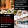 รับสมัครพนักงานอาหารร้าน Roast และ Ocken