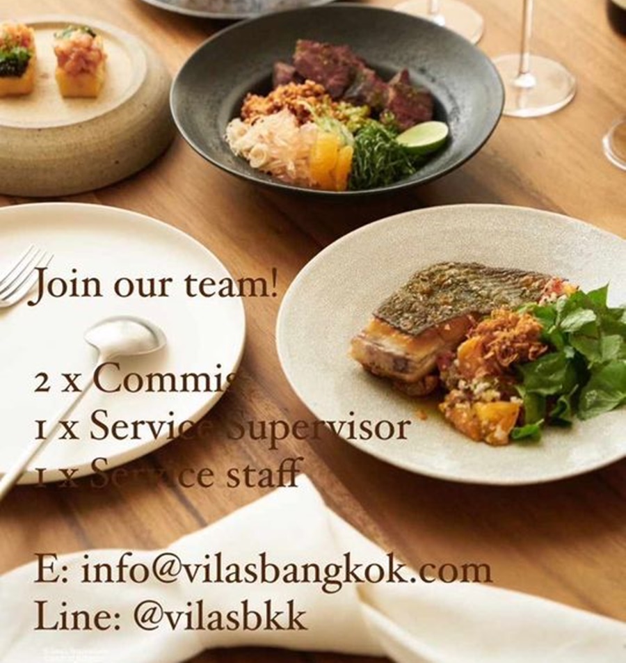 รับสมัครพนักงานร้านอาหาร “VILAS”