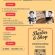 รับสมัครพนักงานแคชเชียร์ ร้าน The Barber & Shop