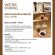 รับสมัครพนักงานเคาน์เตอร์ ร้าน KOKOPAN