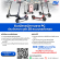 รับสมัครพนักงานขายสินค้า แบรนด์ MONOWHEEL