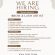 รับสมัครช่างต่อขนตาและช่างทำคิ้ว (Brow & Lash Artist)