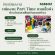 รับสมัครพนักงาน Part Time ร้านเสื้อผ้า FABBOZ