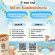 พนักงานชงชา Part Time – Full Time ประจำร้าน KOI The