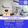 รับสมัครพนักงานประจำร้าน Nx Gallery