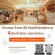 รับสมัครพนักงานร้านขนมปัง THE VOLCANO