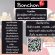 รับสมัครพนักงานร้านไก่ทอดเกาหลี Bonchon