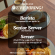 รับสมัครพนักงานร้านอาหาร HOMELAND Café & Grocer