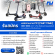 Monowheel รับสมัครพนักงาน Part Time หลายอัตรา