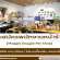 รับสมัครพนักงานร้านเพ็ตชอป Moggie Doggie