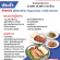 รับสมัครพนักงานร้านส้มตำเจ๊แดง / ยามะจัง