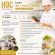 รับสมัครพนักงานร้านอาหาร House of clean food