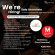 รับสมัครพนักงานขายหน้าร้าน (แบรนด์ The Recrafting)