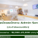 รับสมัครพนักงาน Admin Senior​ ประจำชิง​หลง​คลินิก​