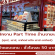 รับสมัครพนักงาน Part Time ร้านขายเค้ก Nie & Ivan