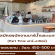 รับสมัครพนักงานร้าน Smitten café and décor