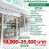 รับสมัครพนักงาน Admin Senior​ ประจำชิง​หลง​คลินิก​