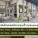 รับสมัครพนักงานร้านกล่องดินสอ