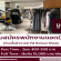 รับสมัครพนักงานแอดมิน ร้านเสื้อผ้าไลฟ์สด yqkoreanshop