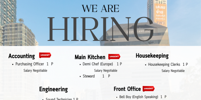 รับสมัครพนักงานโรงแรม Queensland Hotel Bangkok