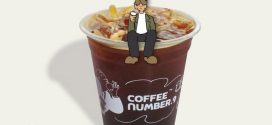 รับมัครพนักงานร้านกาแฟ Coffee Number.9