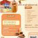รับสมัครพนักงานประจำ ร้าน Olino Crepe & Tea