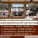 รับสมัครพนักงานร้านอาหารญี่ปุ่น Minami