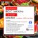 รับสมัครพนักงานร้านอาหาร SO GRILL&SHABU