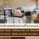 รับสมัครพนักงาน Part Time ร้านกล่องดินสอ