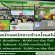 รับสมัครพนักงานร้านน้ำผลไม้ Boost Juice