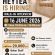 รับสมัครพนักงานร้านเครื่องดื่ม HEY TEA