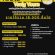 รับสมัครพนักงานประจำร้าน Yenlyyours