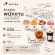 รับสมัครพนักงานร้านเครื่องดื่ม HEY TEA