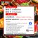 รับสมัครพนักงานร้านอาหาร SO GRILL&SHABU