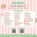 พนักงานชงชา Part Time – Full Time ประจำร้าน KOI The