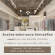 รับสมัครพนักงานร้านเสื้อผ้า Maison Nabi
