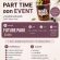 รับสมัครพนักงานออก Event ร้าน Soft Spot acai