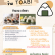รับสมัครพนักงานร้านข้าวปั้นญี่ปุ่น TOABI