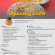 รับสมัครพนักงานบริการ ร้านราเมง Tonchan Ramen
