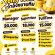 รับสมัครพนักงานประจำร้าน Yenlyyours