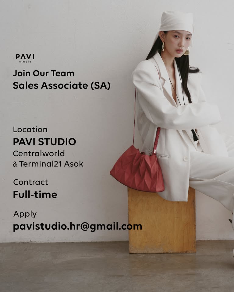 รับสมัครพนักงานขายกระเป๋า (แบรนด์ PAVI STUDIO)