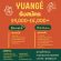 รับสมัครพนักงานร้านอาหาร YUANGÉ